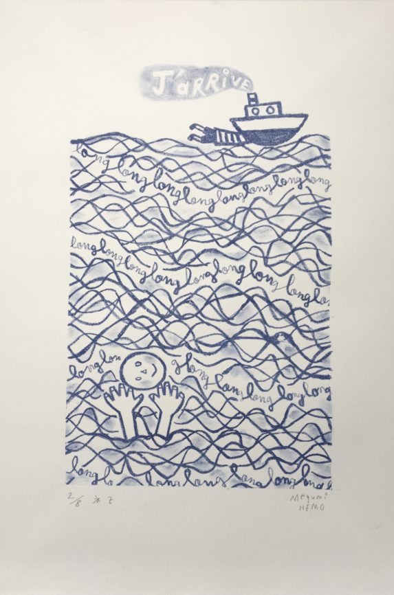 image d'un dessin de Megumi Nemo réalisé à l'encre bleue représentnat un bâteau sur les flots