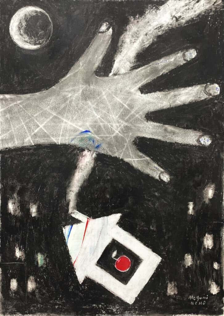 oeuvre de Mégumi Nemo pastel papier sur papier 21 x 29,7 cm