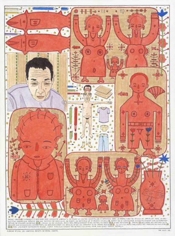 image qui représente la planche n°206 de l'Imagier de François Jauvion