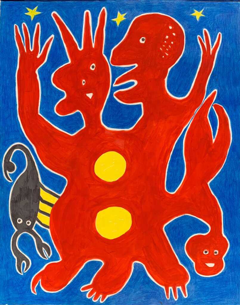 dessin de l'artiste José Guirao qui représente deux silhouettes rouges imbriquées qui dans de sur un fond bleu avec un scorpion noir sue le côté